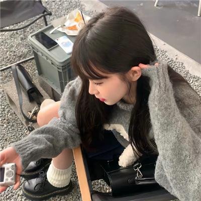 假日之旅